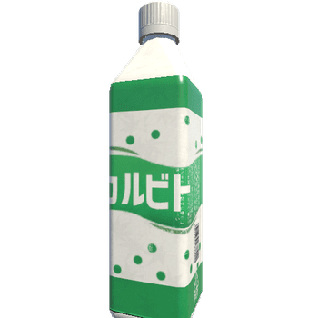 Bottle_S_L 15_1